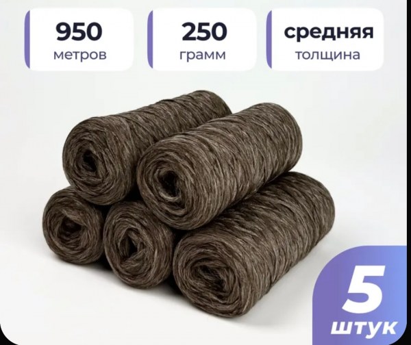 Screenshot_2025-10-21-15-44-55-892_ru.ozon.app.android-edit