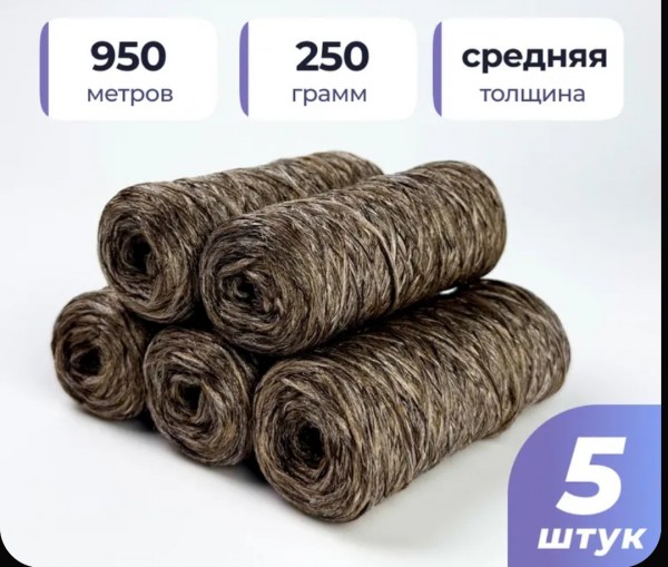 Screenshot_2025-10-21-15-47-11-130_ru.ozon.app.android-edit