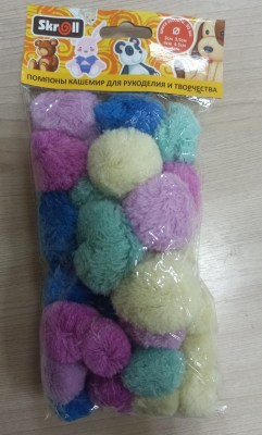 Безымянный5