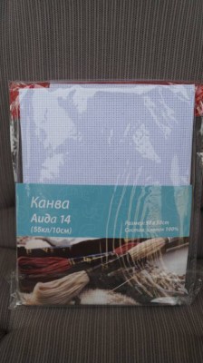 канва
